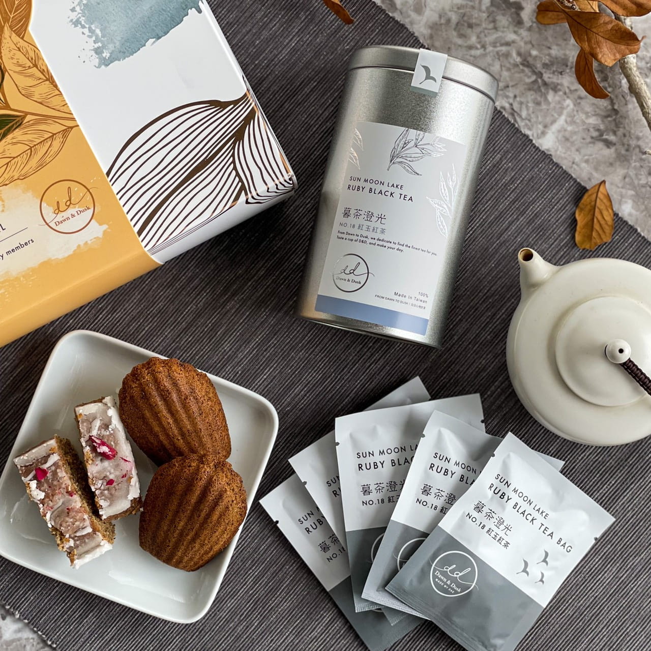 中秋限定聯名禮盒 日月潭紅玉紅茶50g罐茶 茶包組 碧月法式溫甜點 暮茶澄光