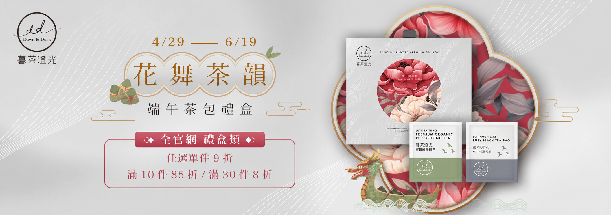 ChatGPT Image 2026年4月27日 下午04_55_59