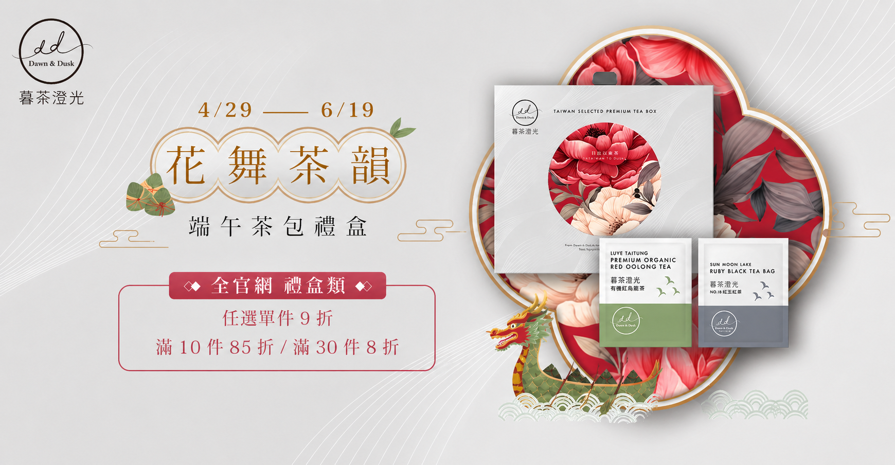 ChatGPT Image 2026年4月29日 下午03_48_03